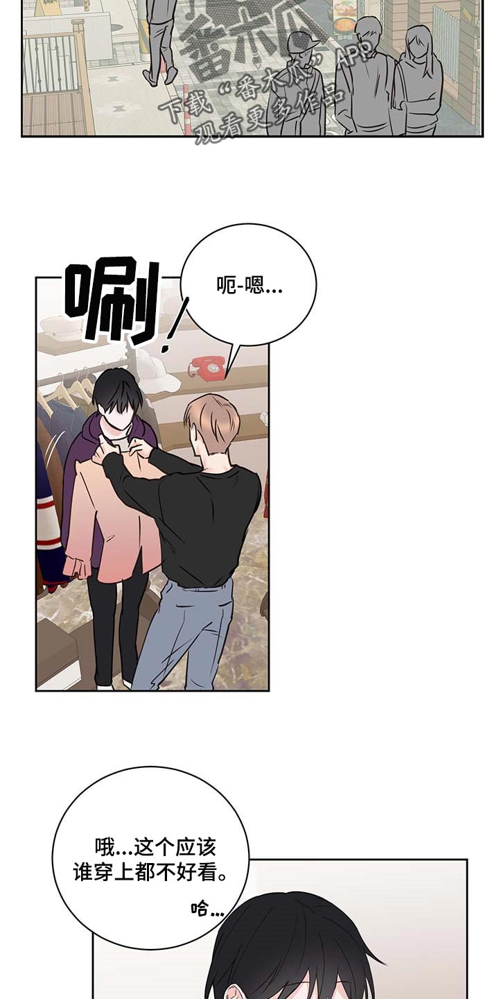 第35话16
