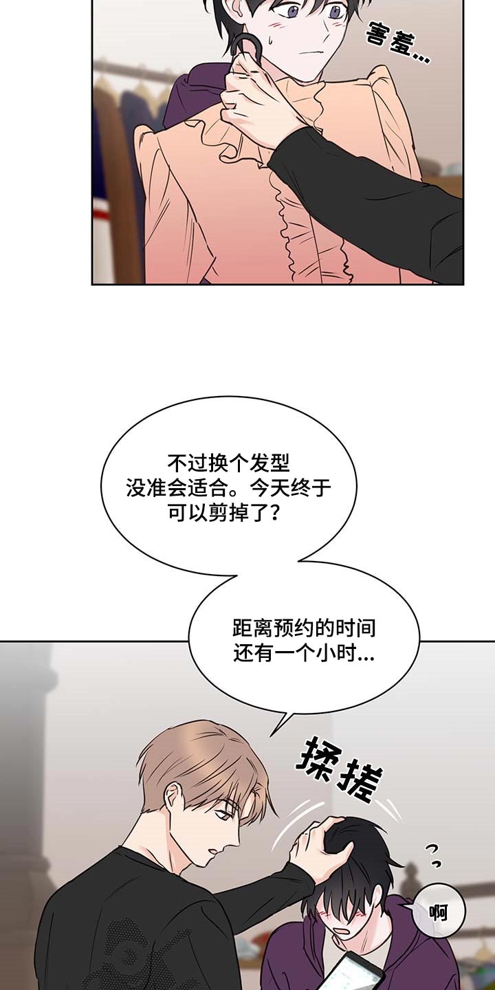 第35话17