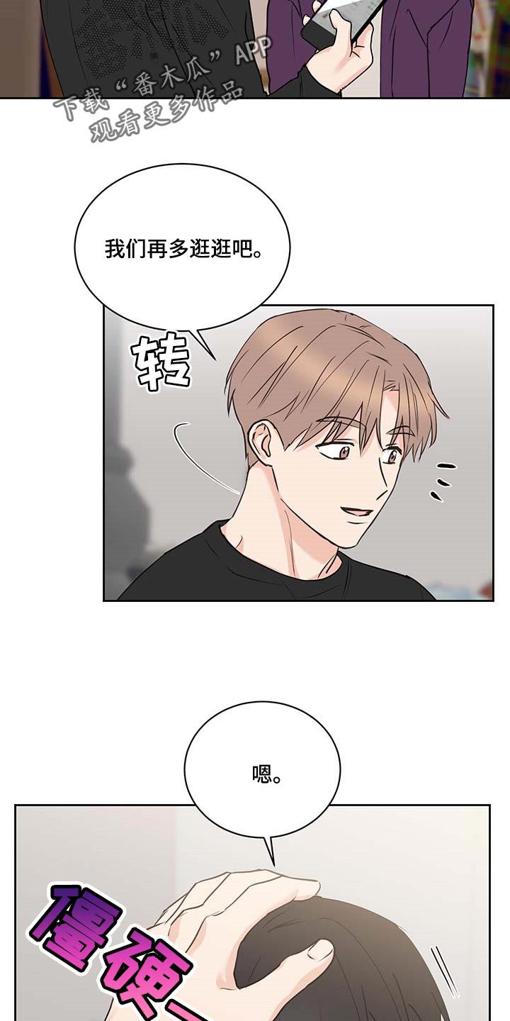 第35话18