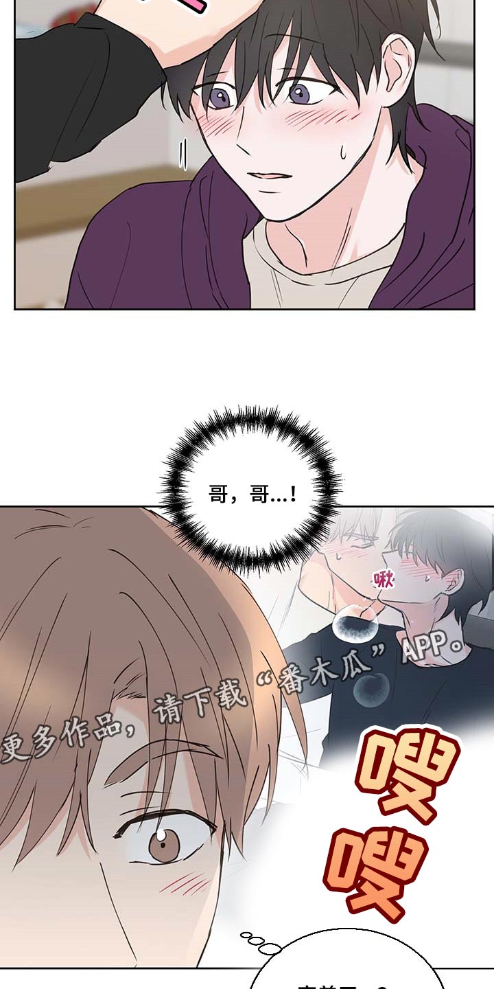 第35话19