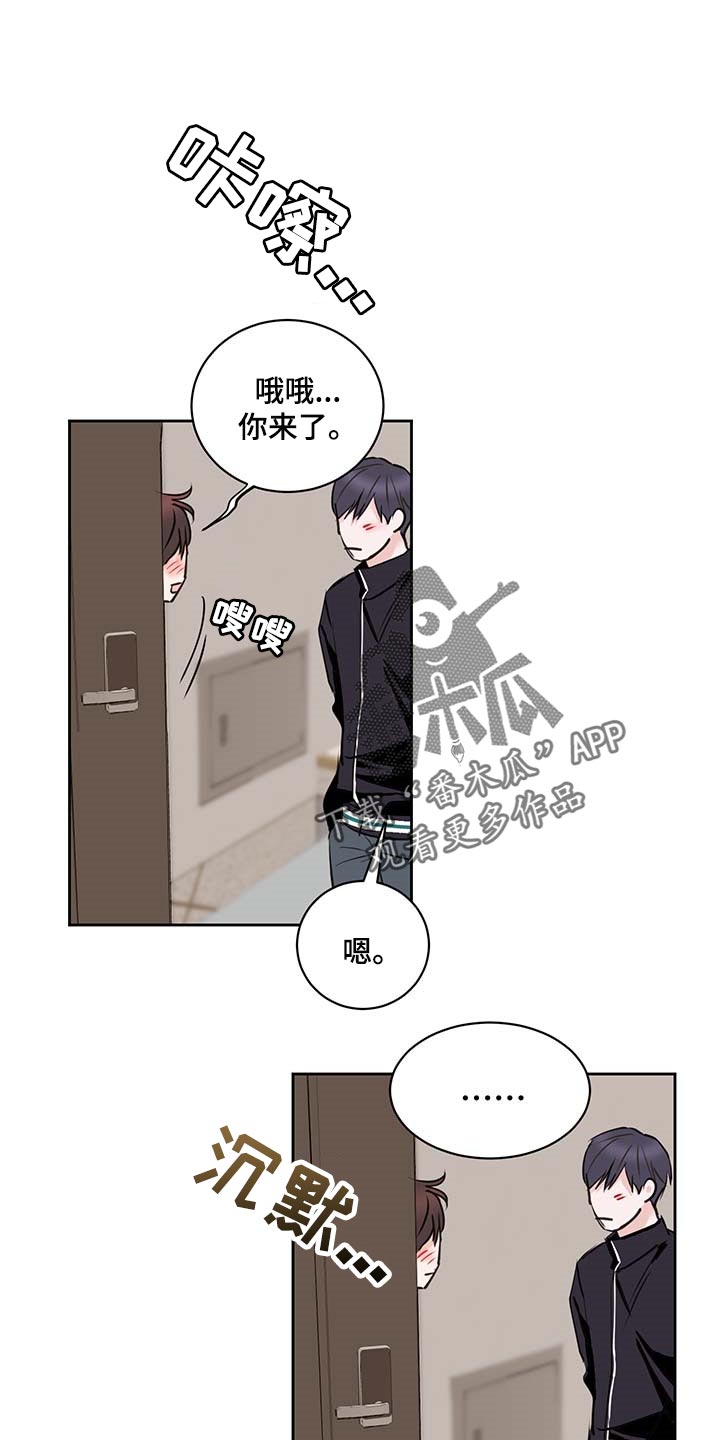 第34话0
