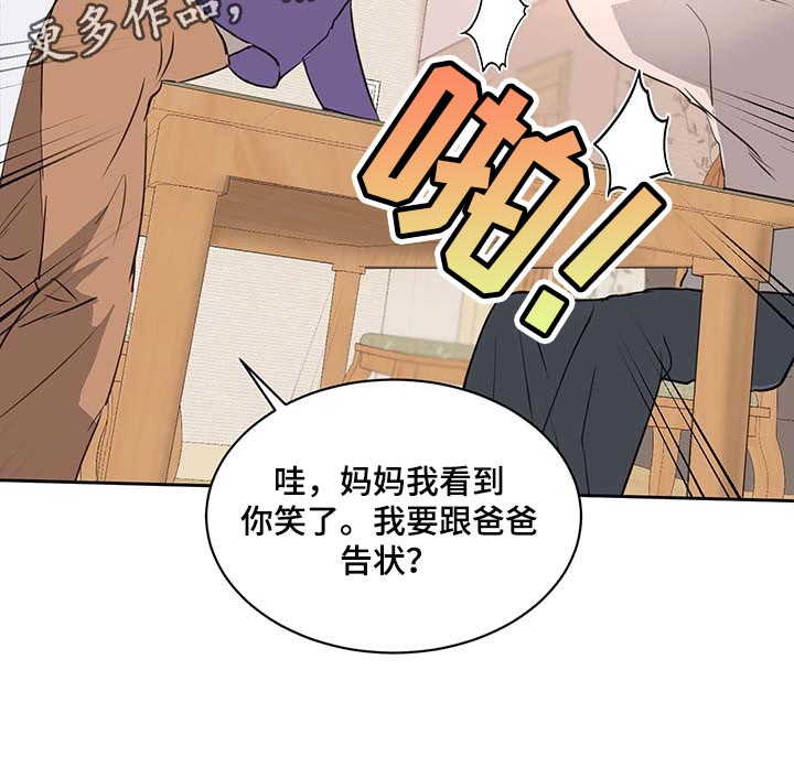 第34话15