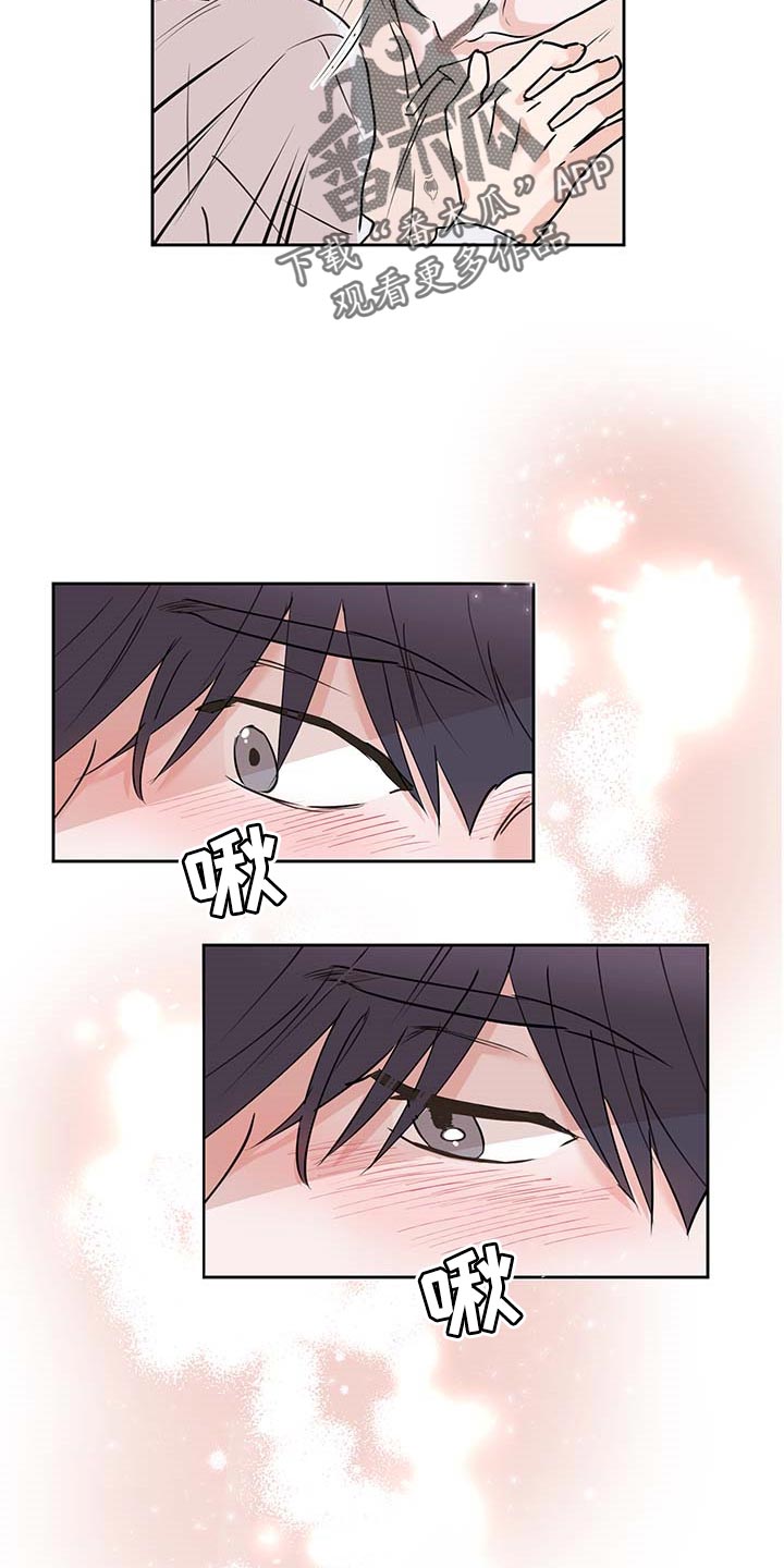 第34话5
