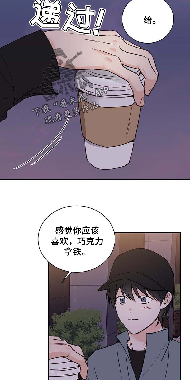 第31话1