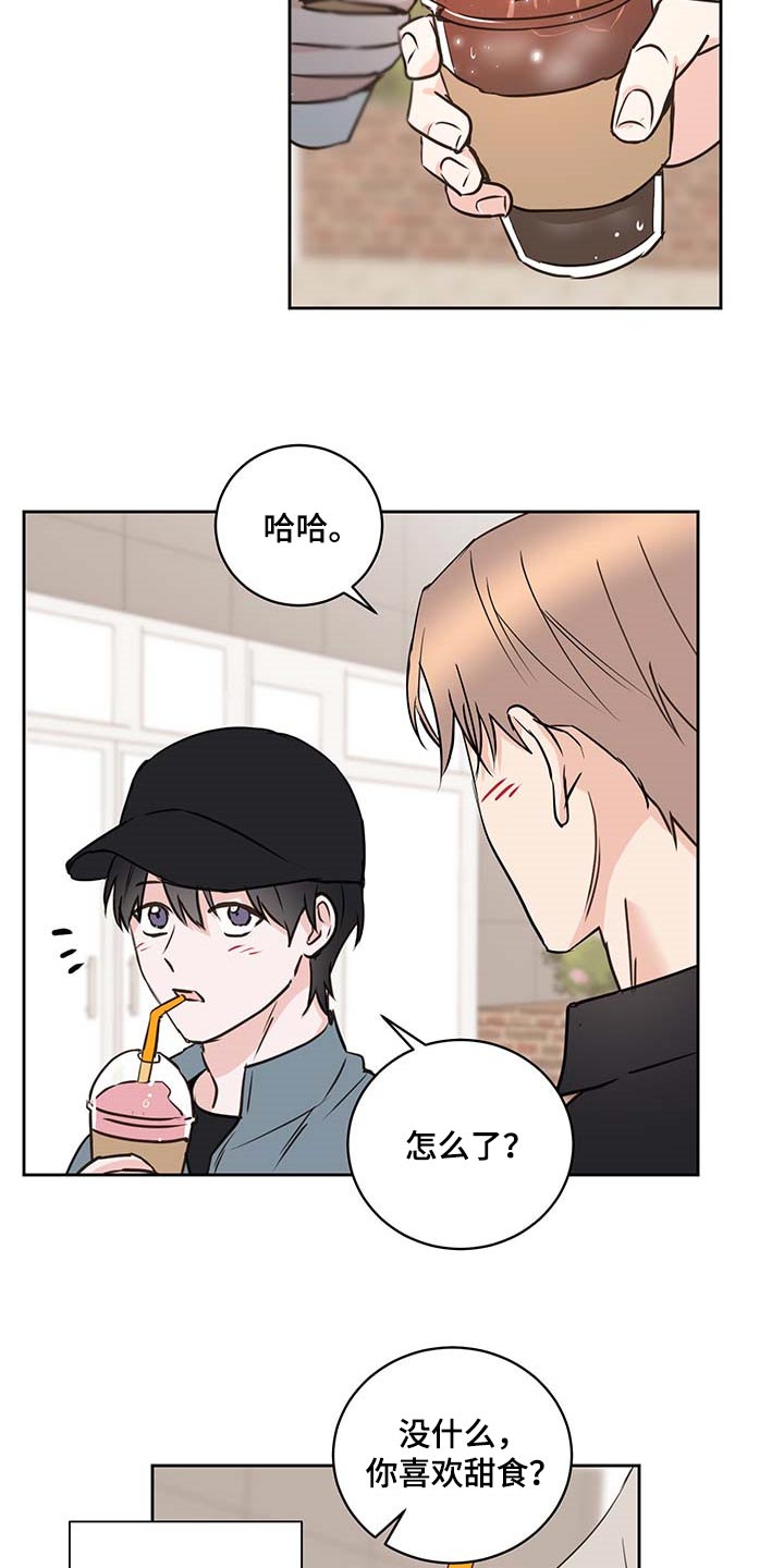 第30话14