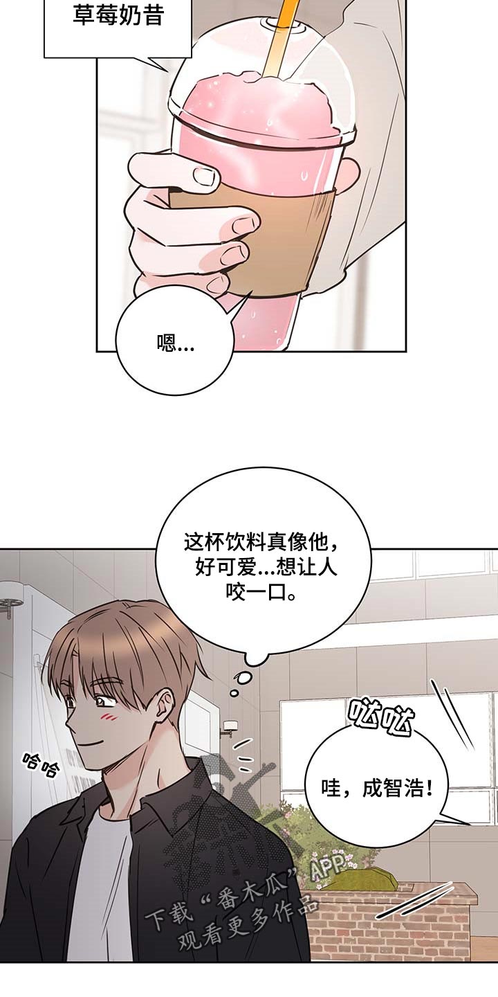 第30话15