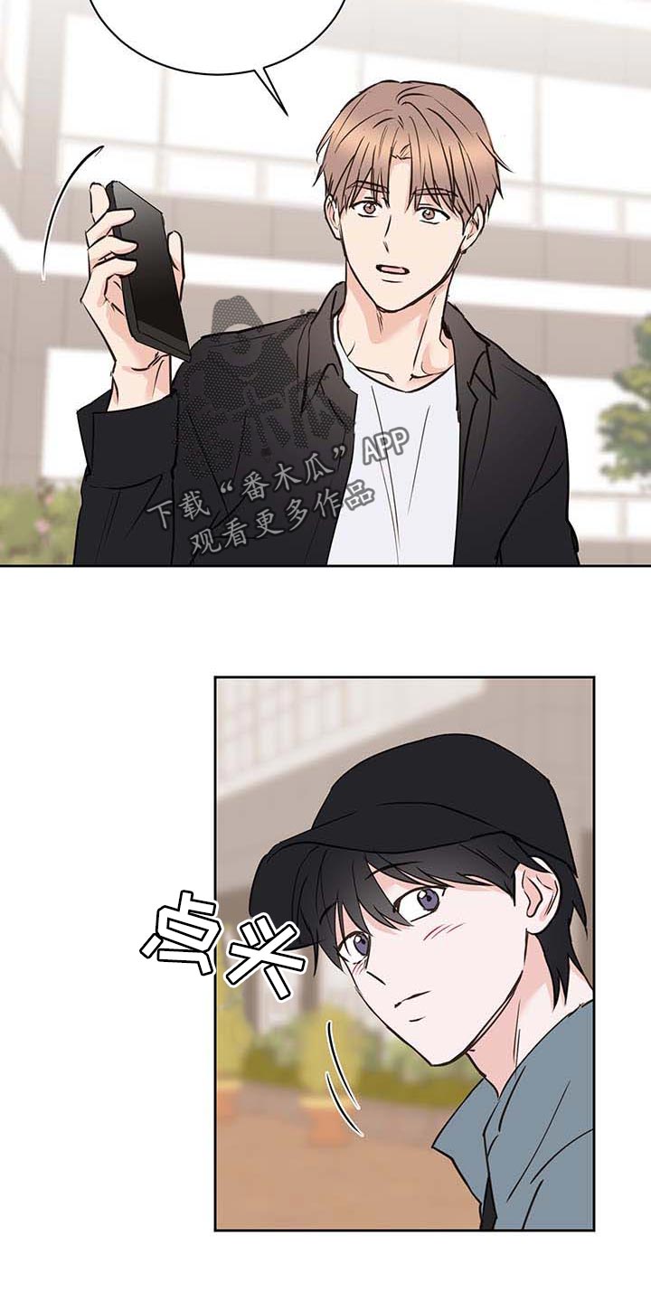 第30话18