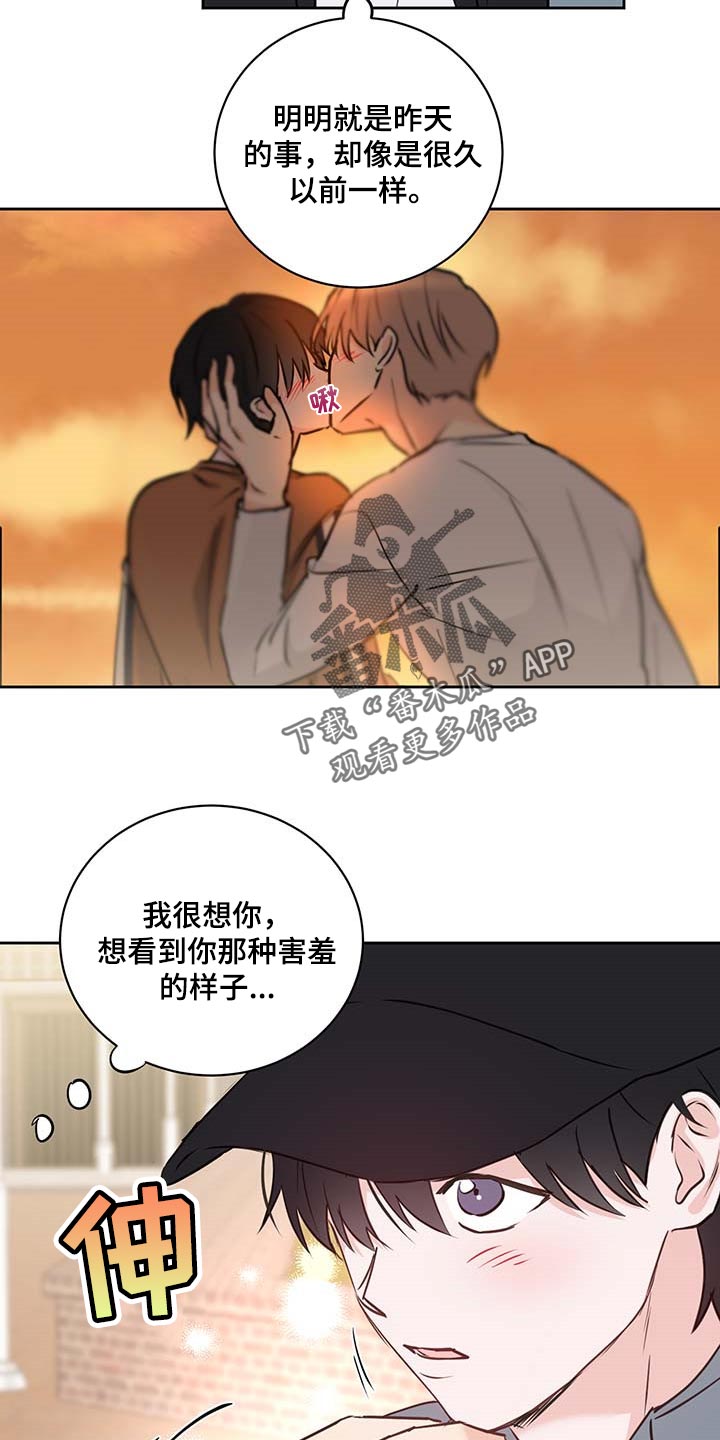 第30话2