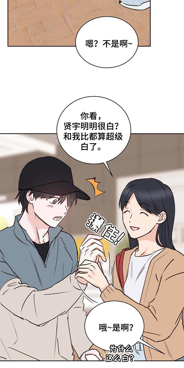 第30话21