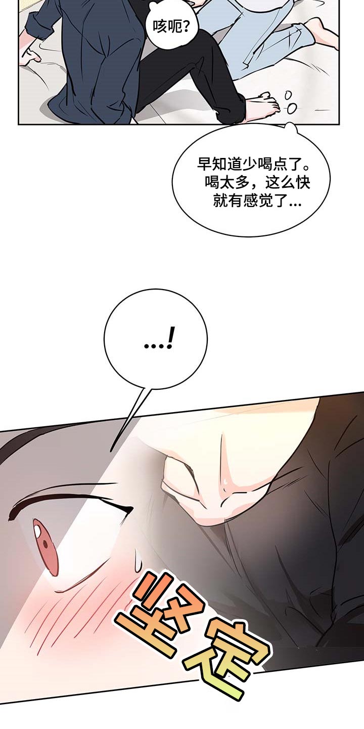 第29话1