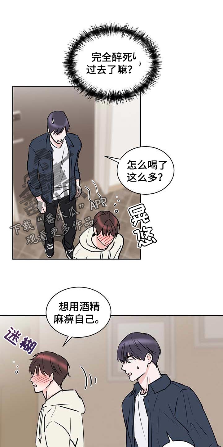 第28话0