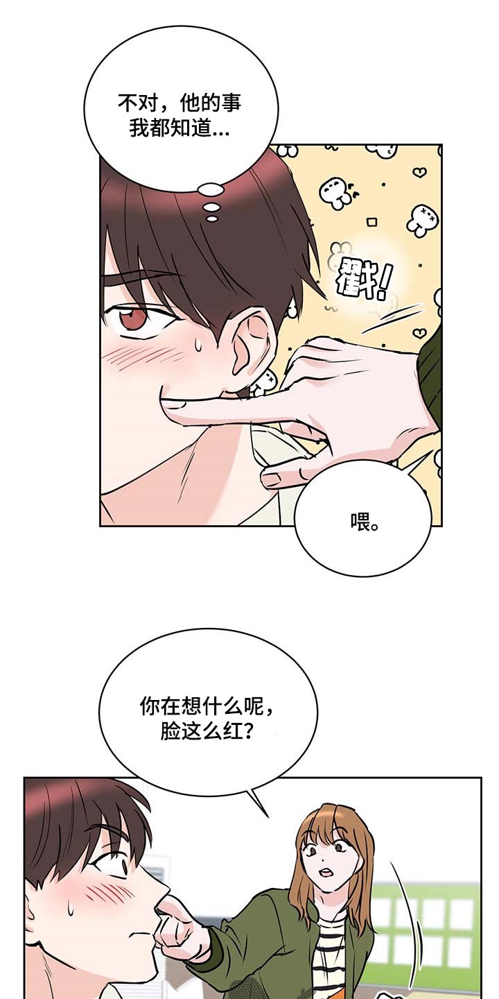 第27话0