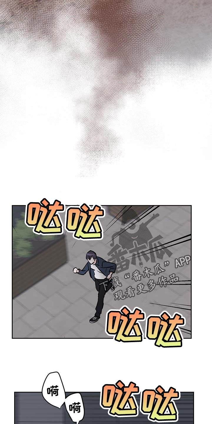 第27话15