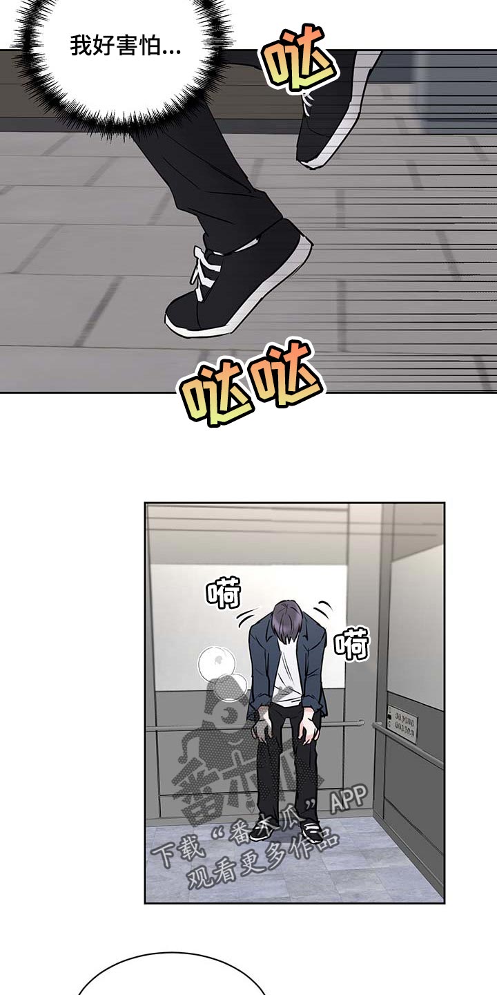 第27话19