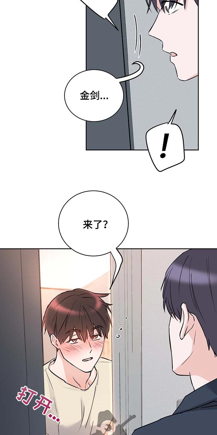 第27话21