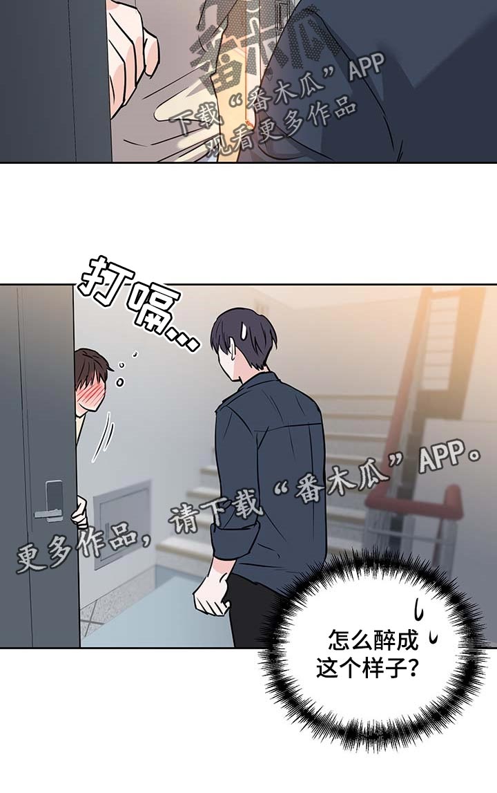 第27话22