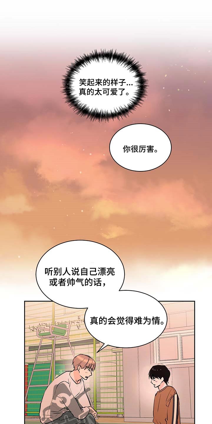 第26话0