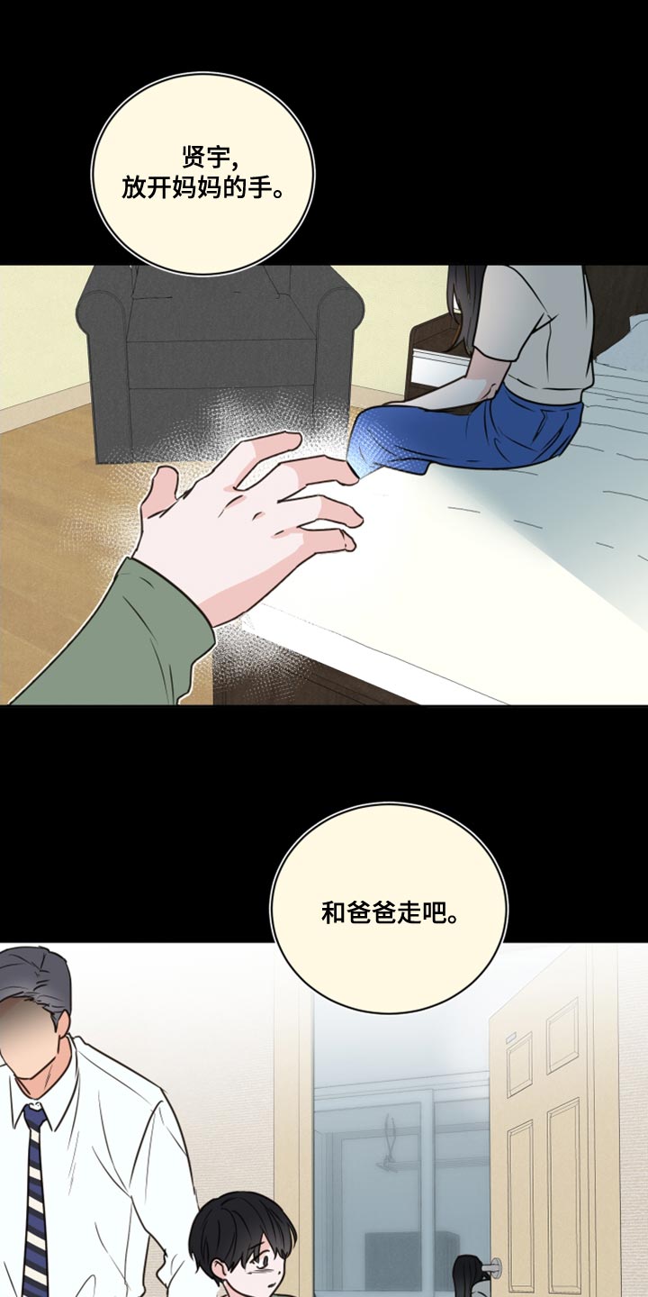 第25话0