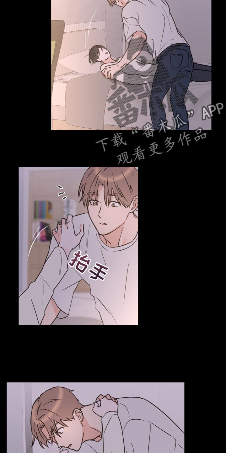 第24话6