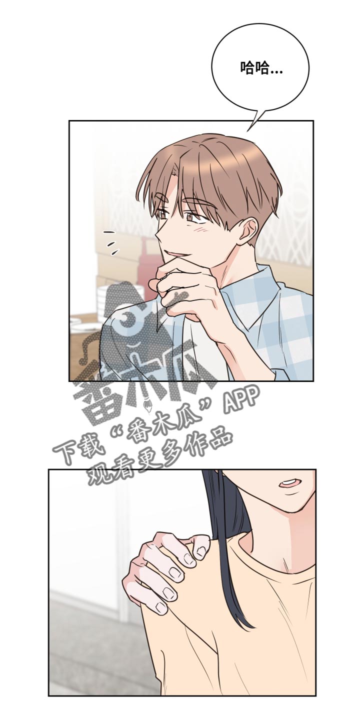 第23话0