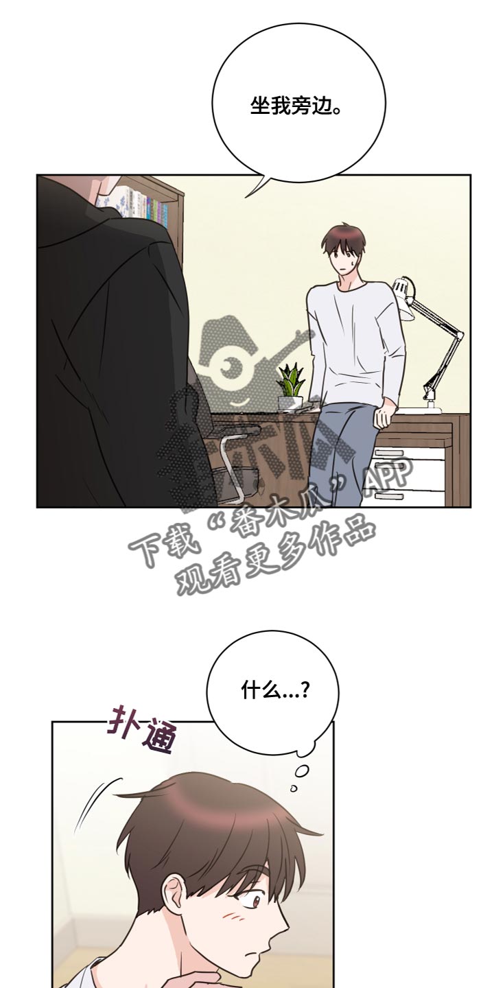 第22话0