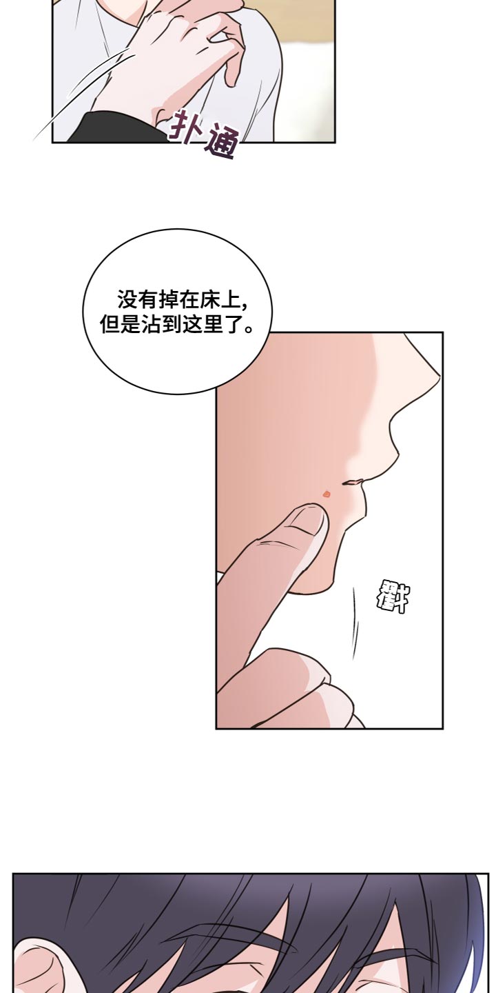 第22话1