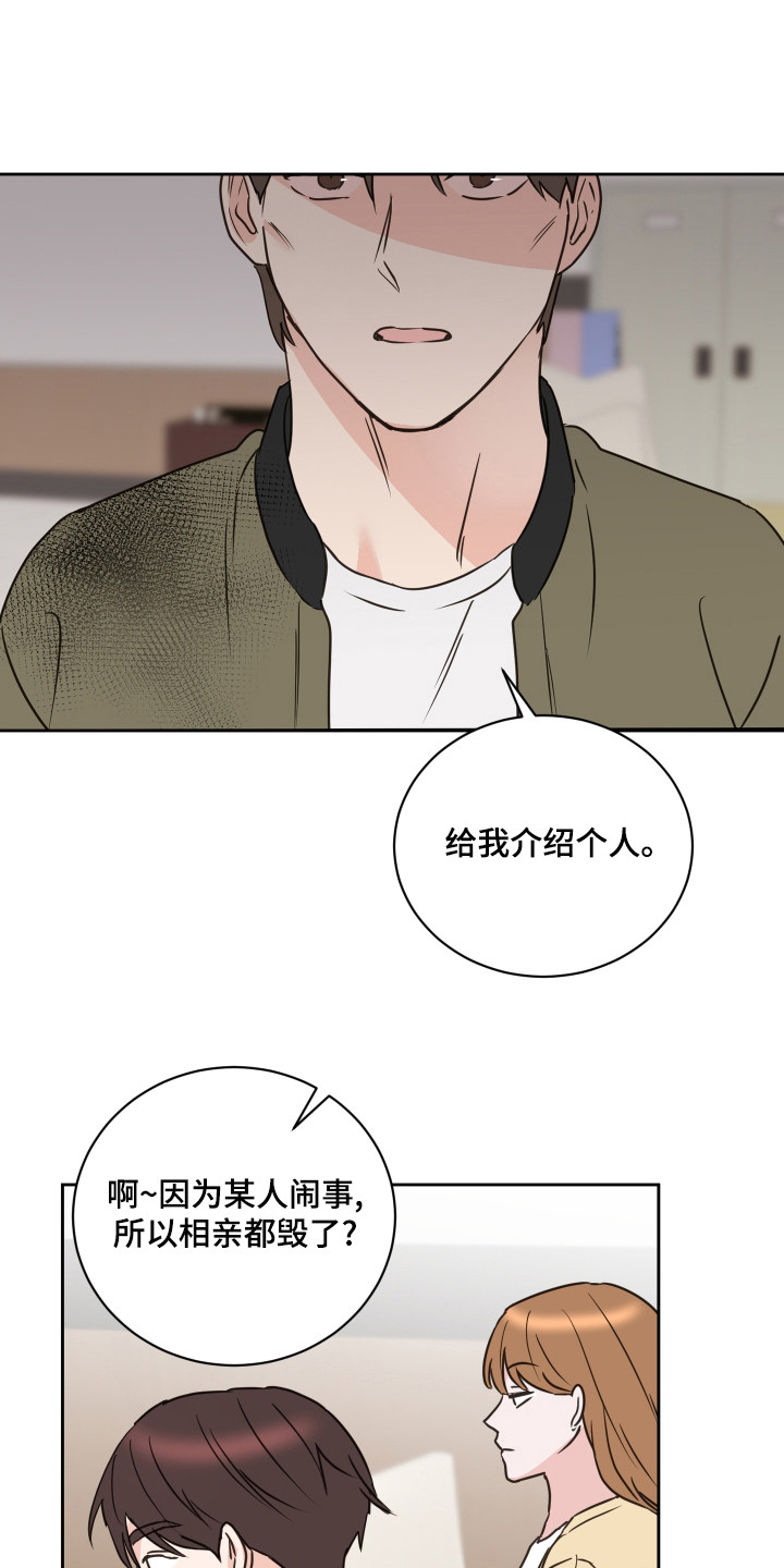 第20话0