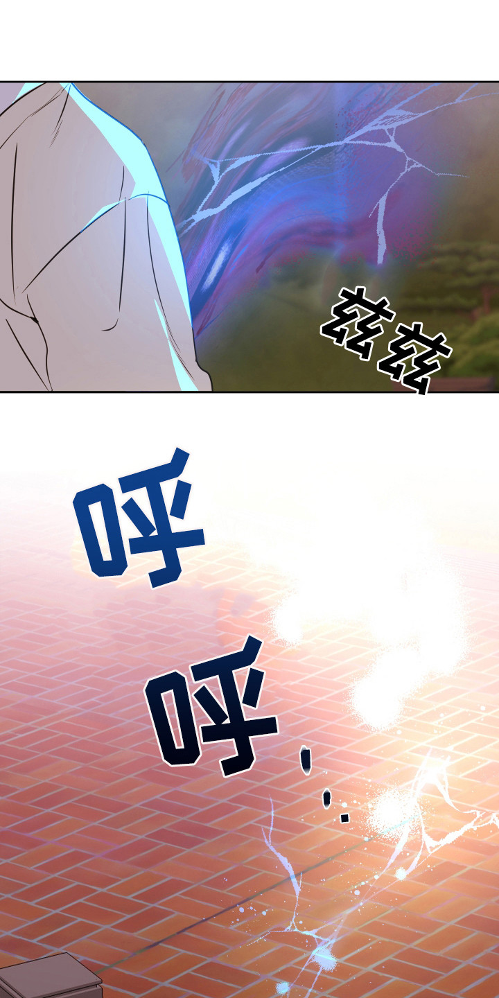 第19话0