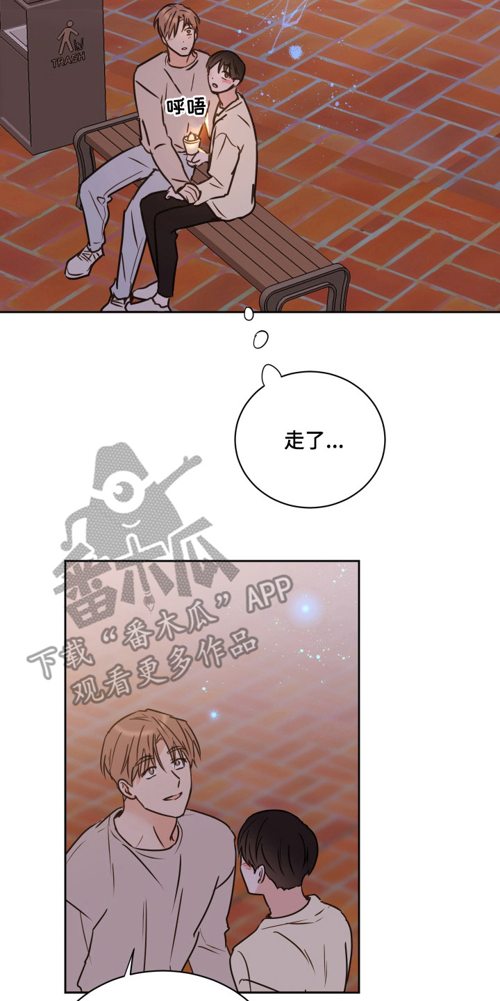 第19话1