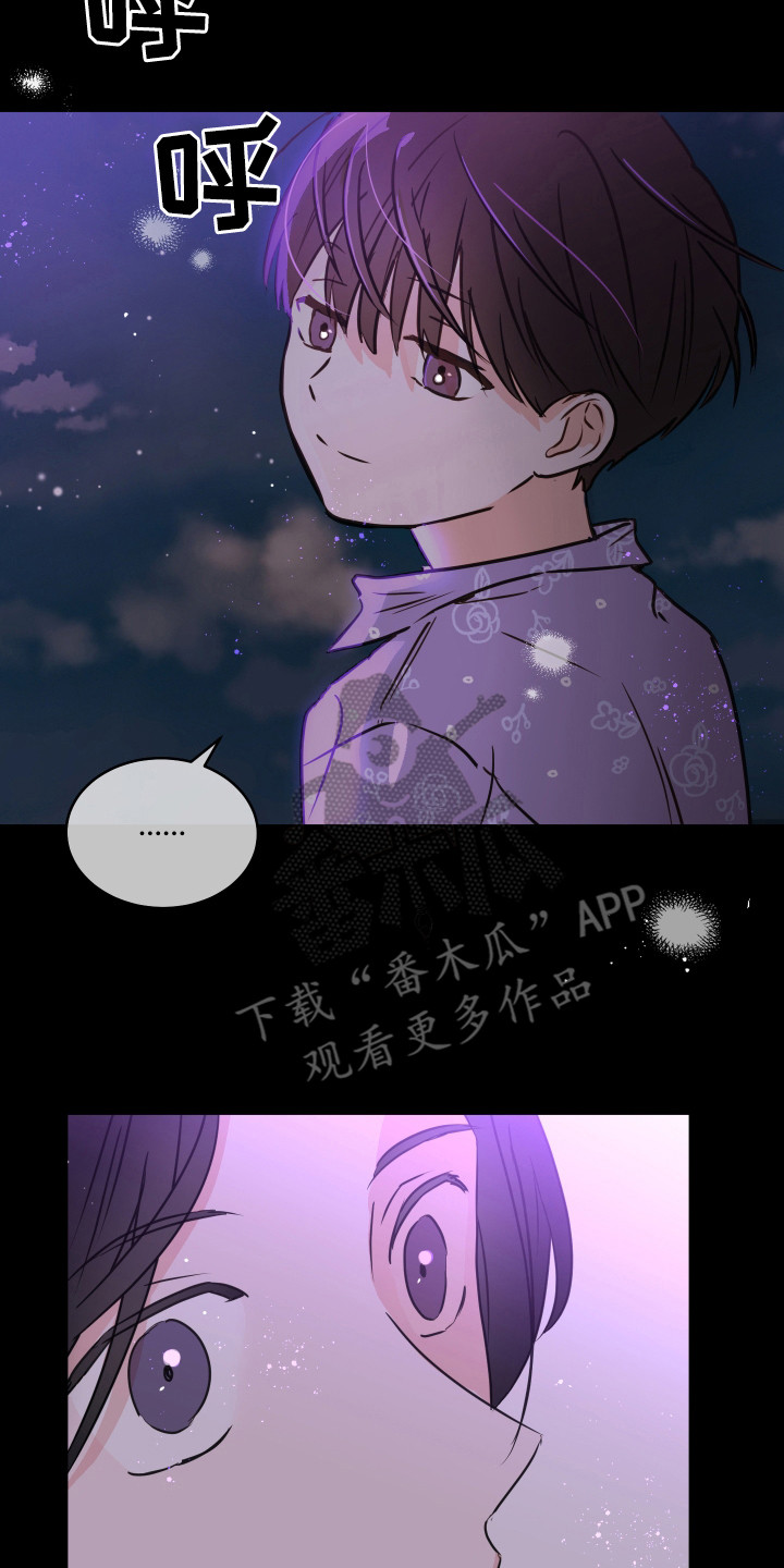 第19话7