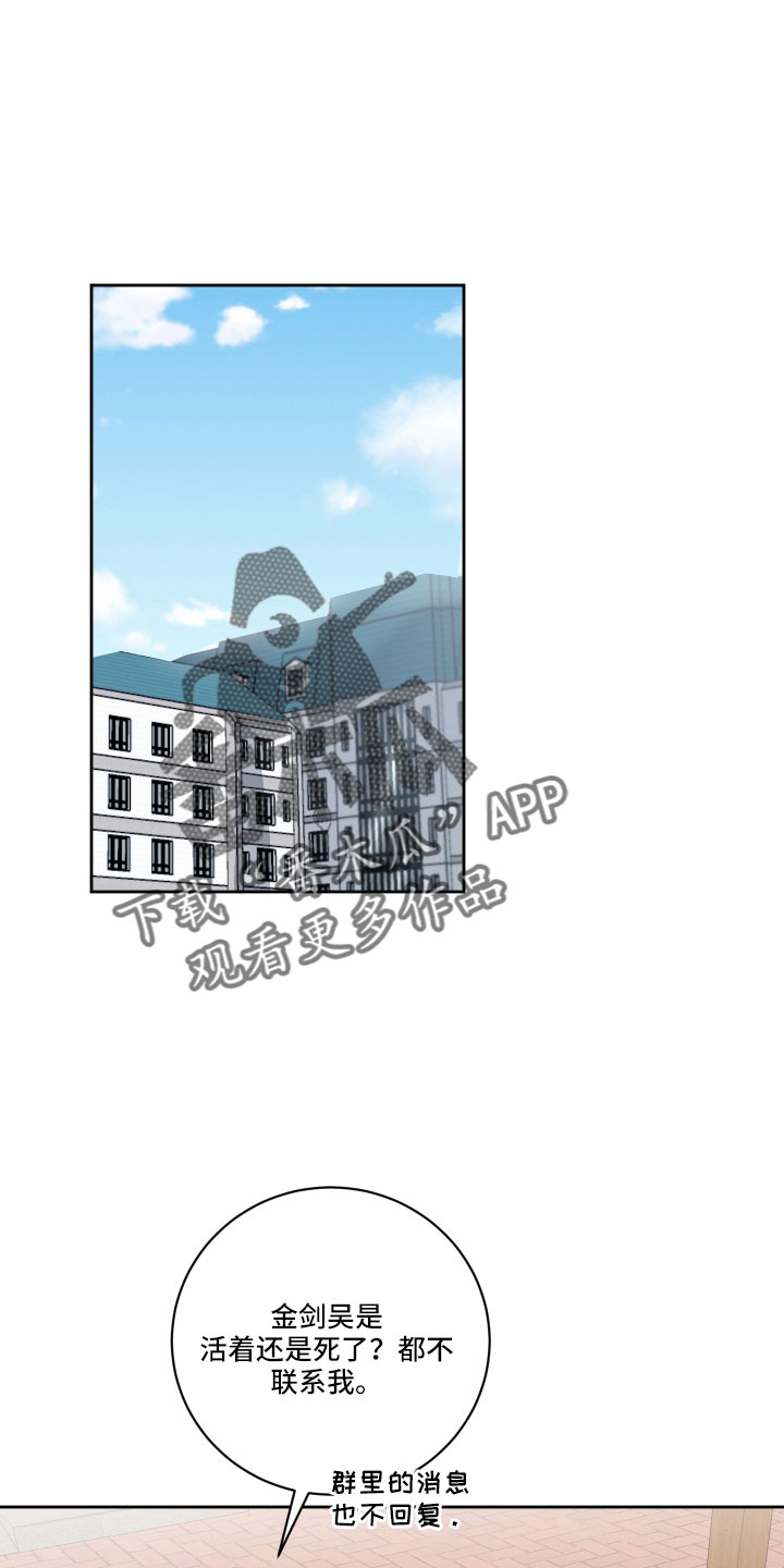 第16话0
