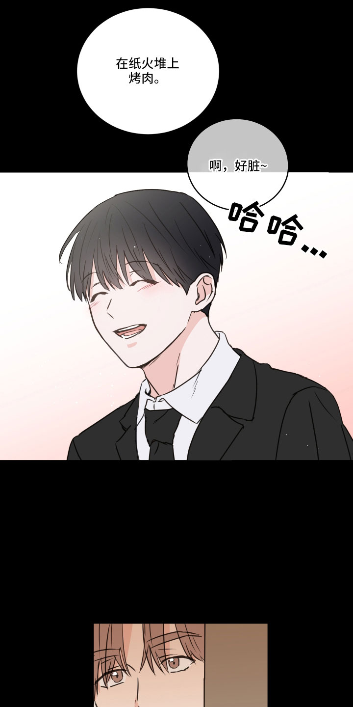 第15话5