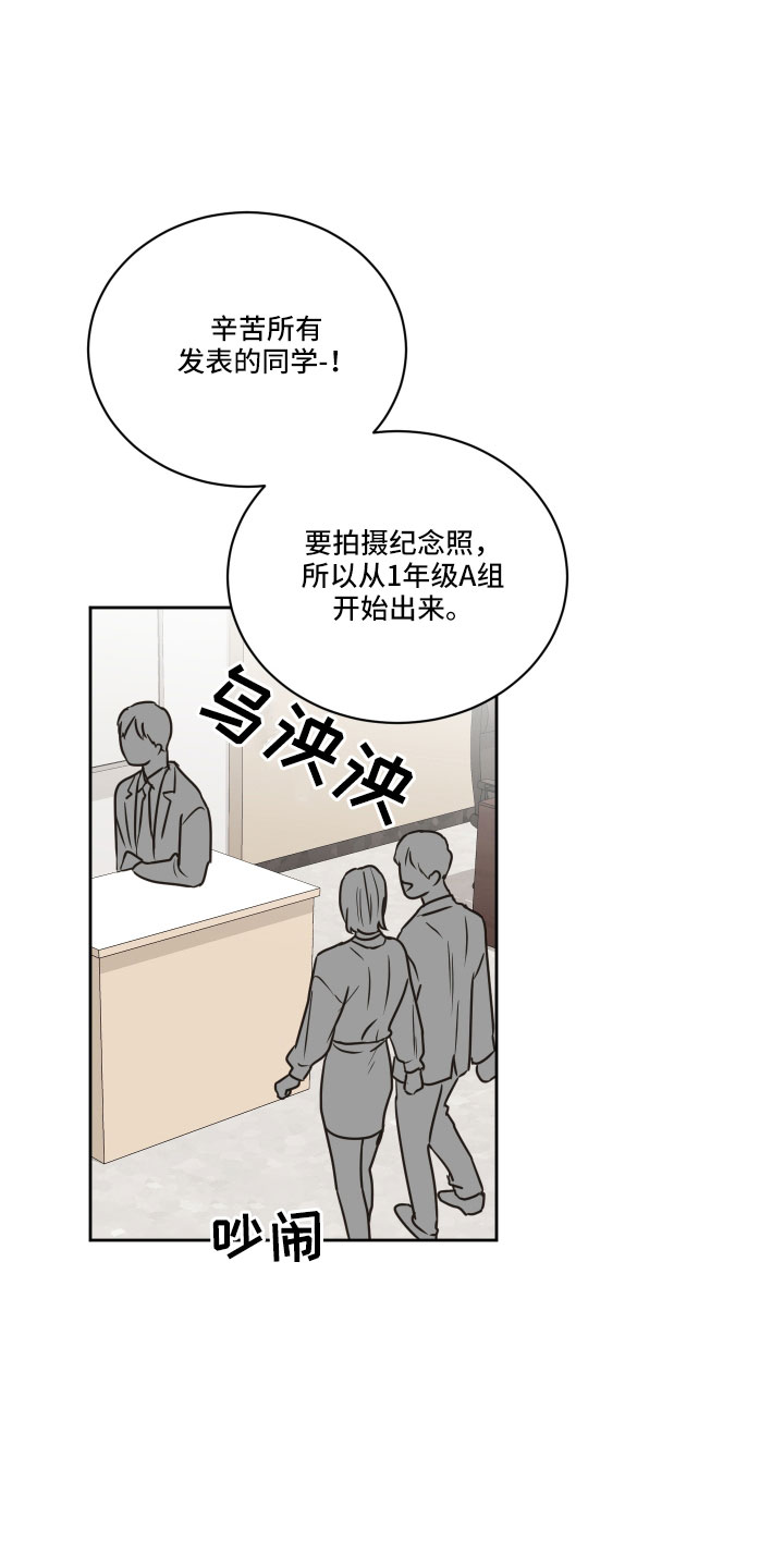 第14话0