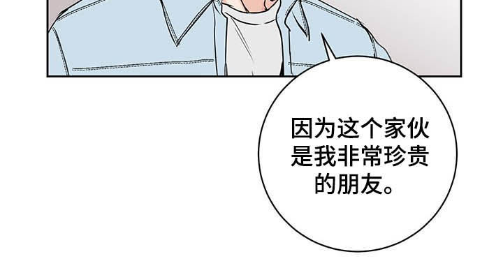 第14话11