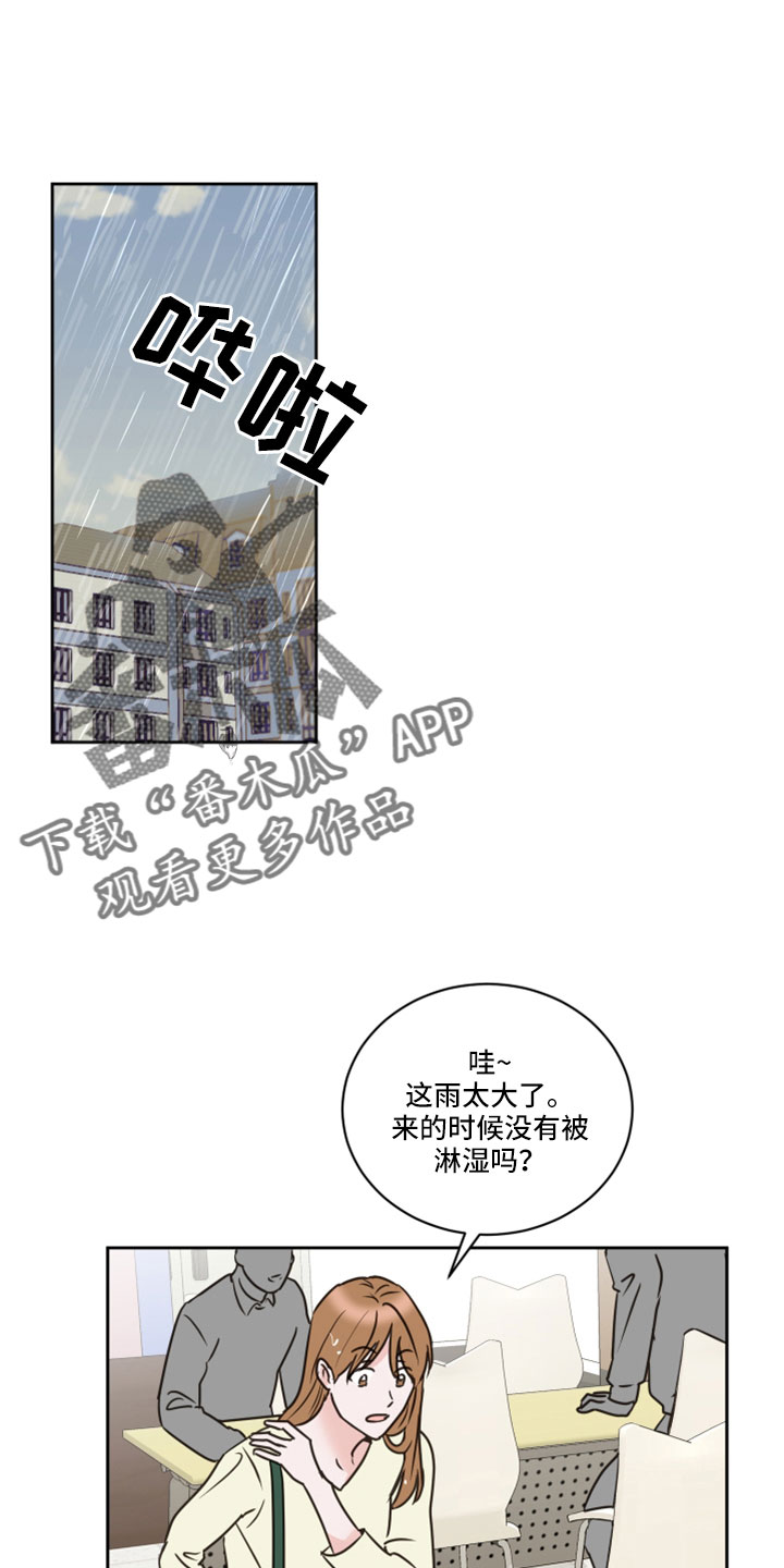 第12话0