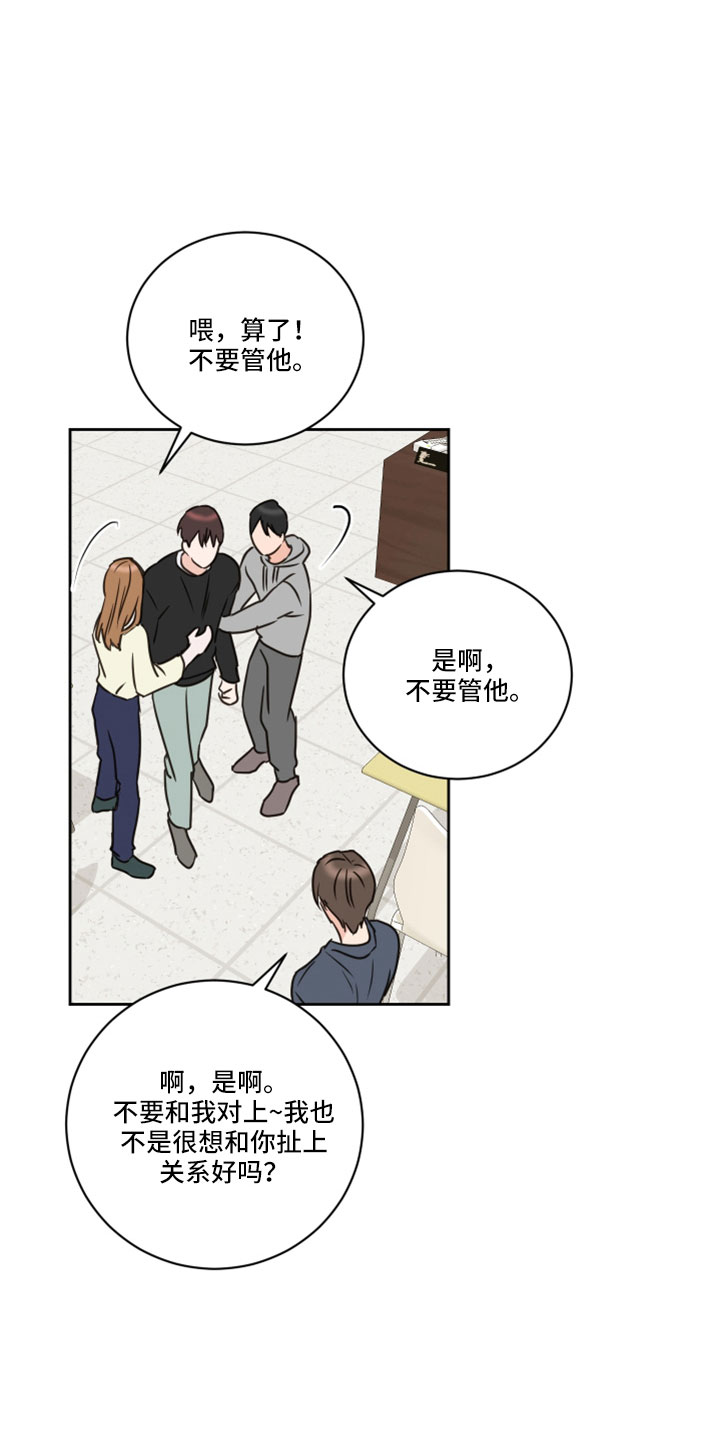 第11话0