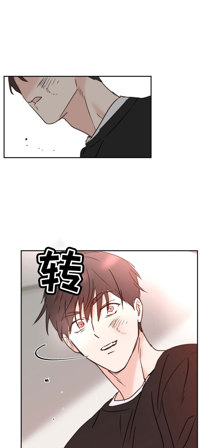 第11话4