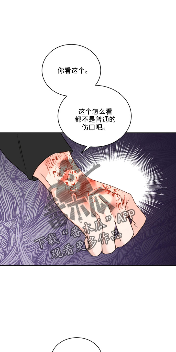第10话0