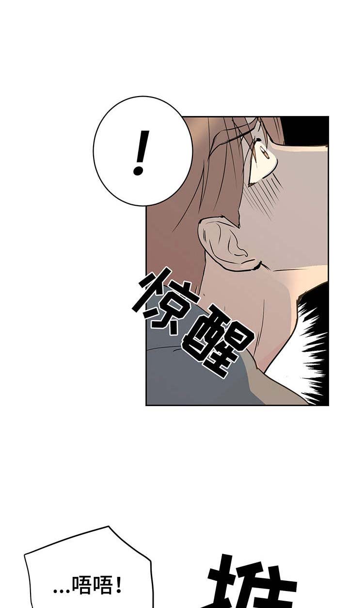第9话7