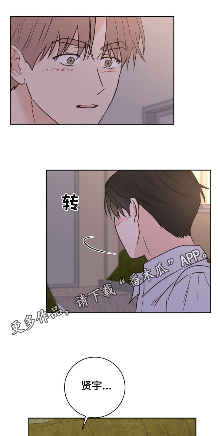 第8话0