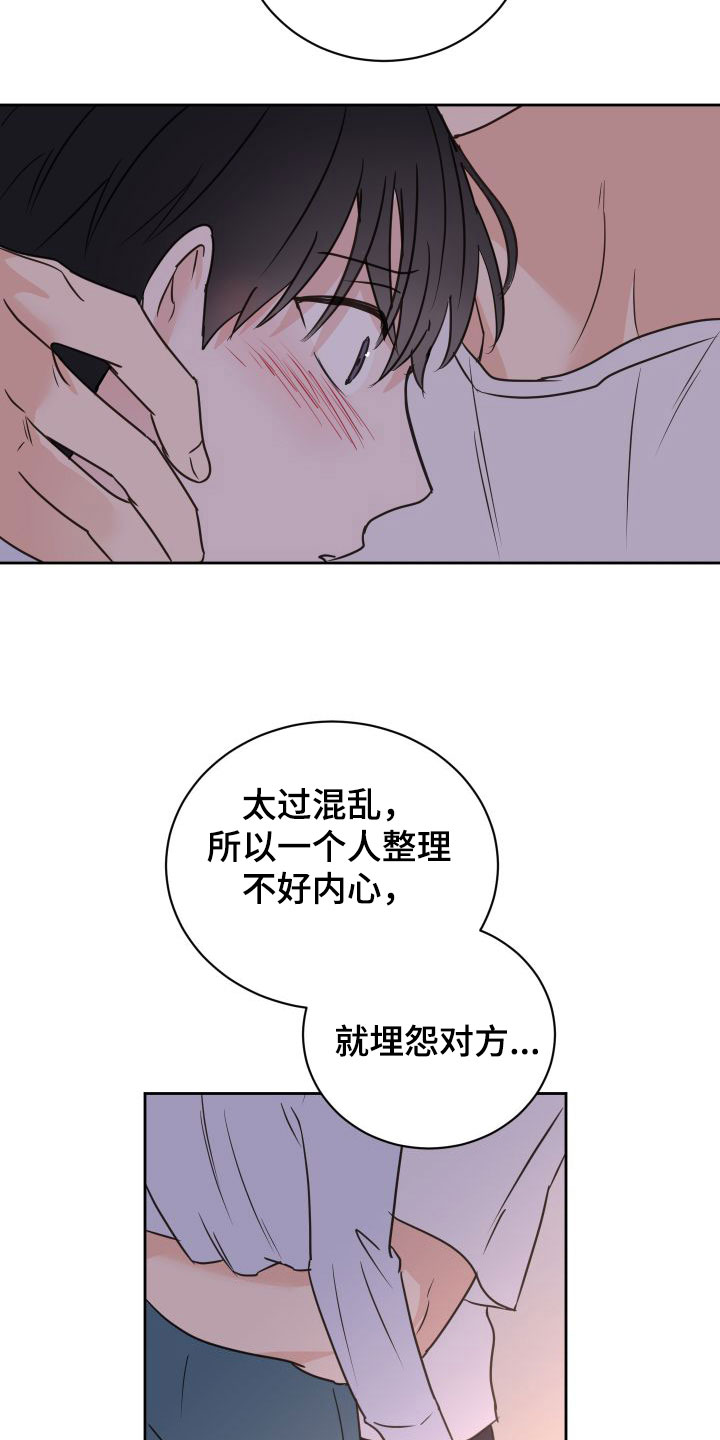 第7话4