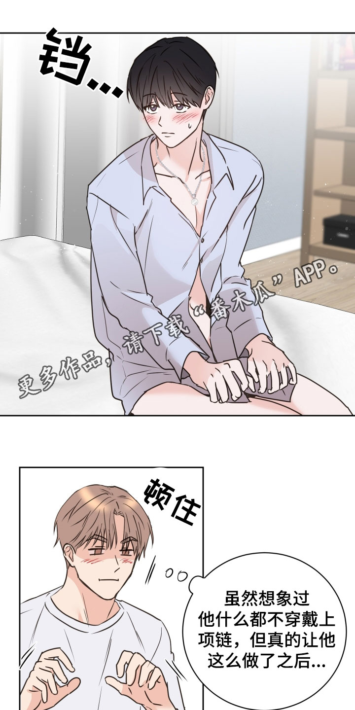 第6话0