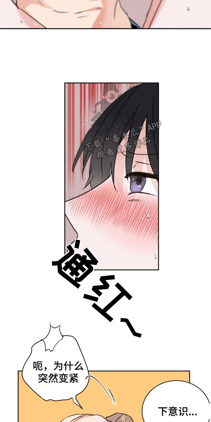 第5话1