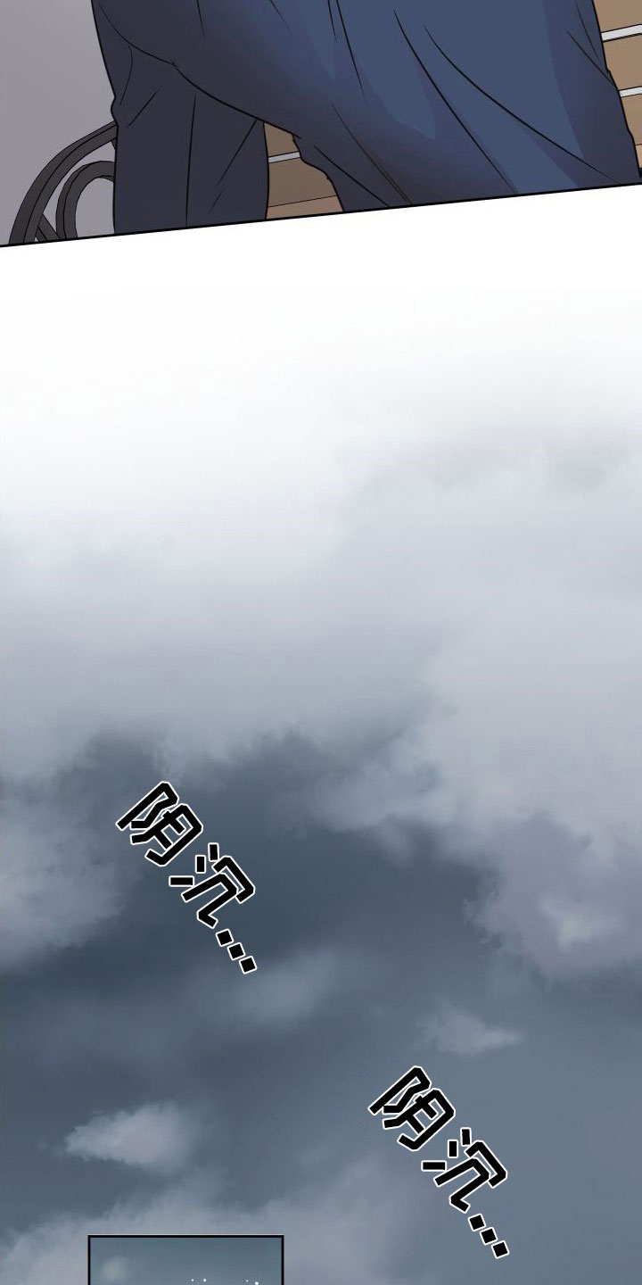 第1话4