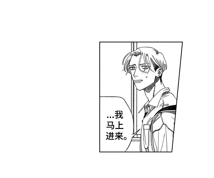 第11话17