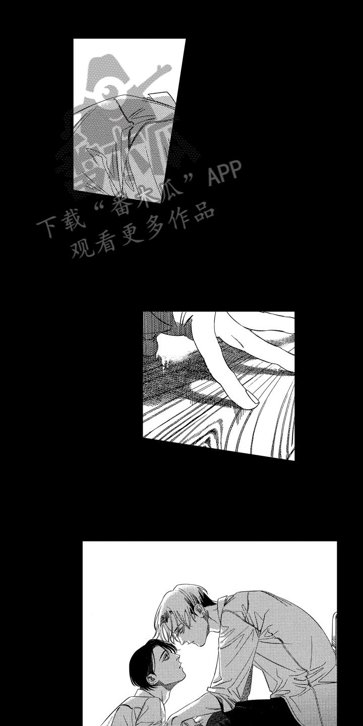 第9话5