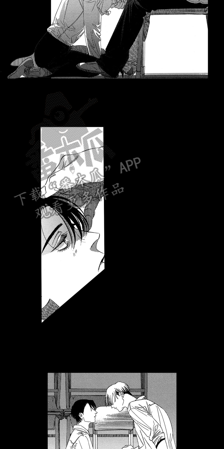 第9话6