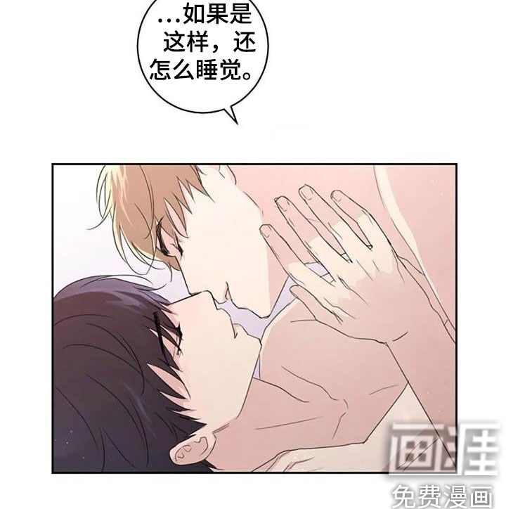 第54话14