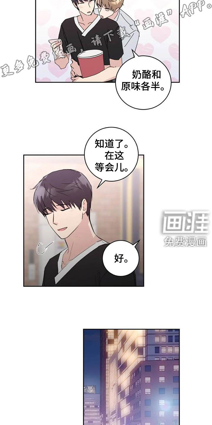 第54话2