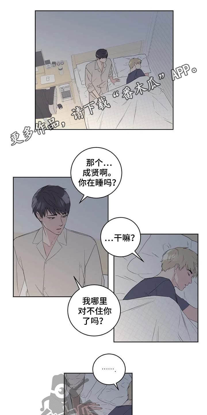 第41话0